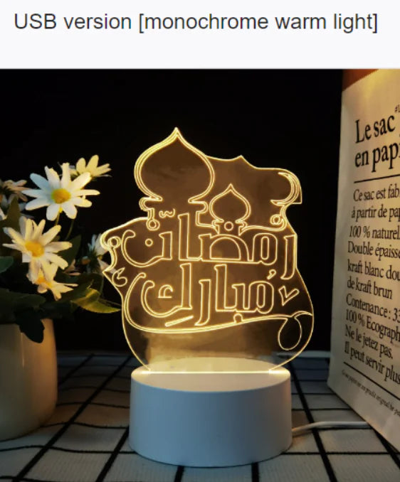 Ramadan Celebration Lamp