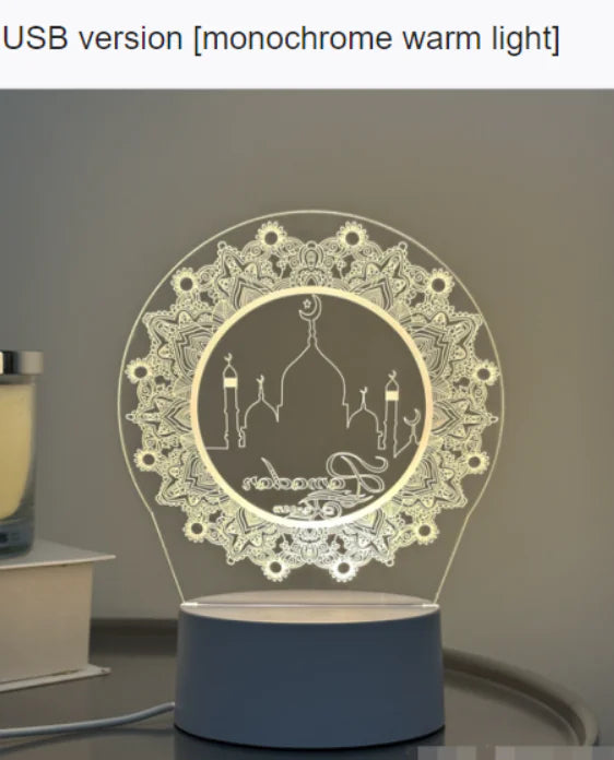 Ramadan Celebration Lamp