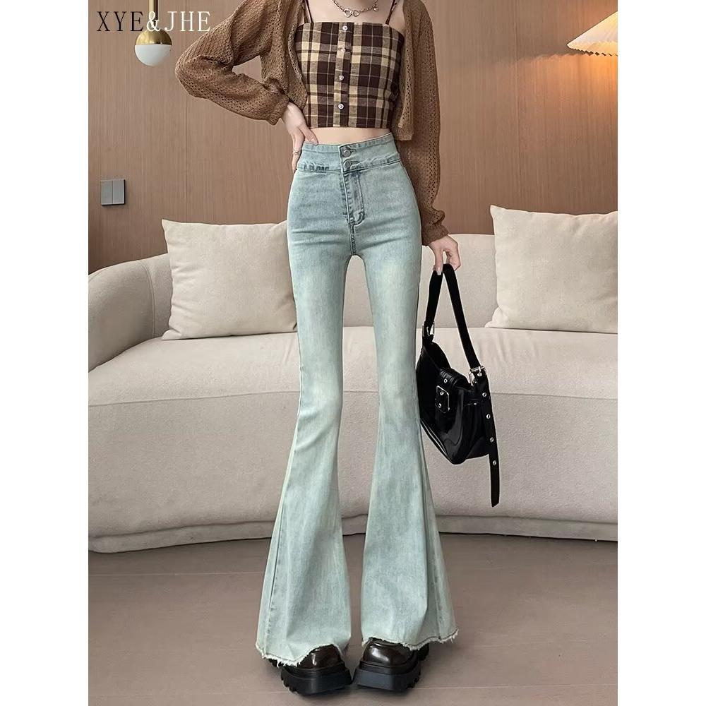 Women's High Waist Design Slim Fit Skinny Jeans