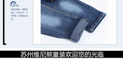 3-12 Years Spring Autumn Boys Jeans