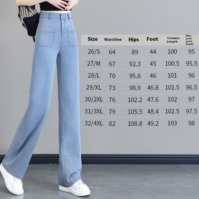 Thin Loose Slimming And Straight Pants