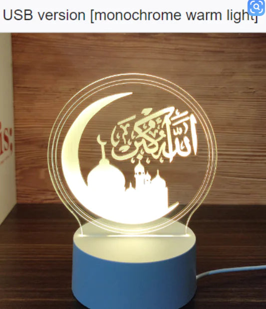 Ramadan Celebration Lamp